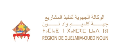 Logo Partenaire 2 (1)